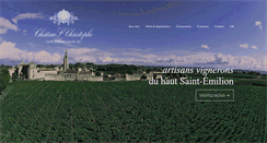 Desktop Screenshot of chateau-saint-christophe.fr